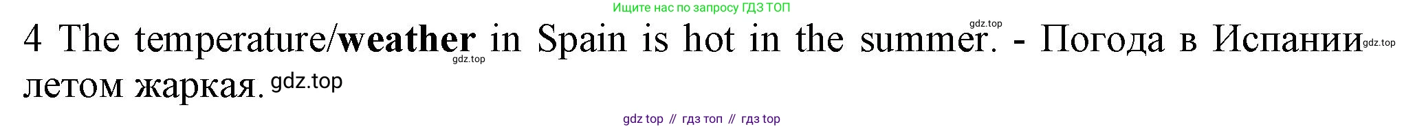 Английский язык (english), 5 класс контрольные задания (test booklet), авторы: Ваулина Юлия Евгеньевна (Vaulina Julia), Дули Дженни (Dooley Jenny), Подоляко Ольга Евгеньевна (Podolyako Olga), Эванс Вирджиния (Evans Virginia), издательство Просвещение, Москва, 2023, белого цвета, страница 112, номер 4, Решение 1 (2023-2027)