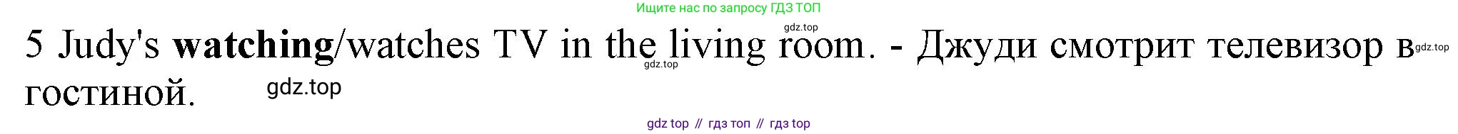 Английский язык (english), 5 класс контрольные задания (test booklet), авторы: Ваулина Юлия Евгеньевна (Vaulina Julia), Дули Дженни (Dooley Jenny), Подоляко Ольга Евгеньевна (Podolyako Olga), Эванс Вирджиния (Evans Virginia), издательство Просвещение, Москва, 2023, белого цвета, страница 112, номер 5, Решение 1 (2023-2027)