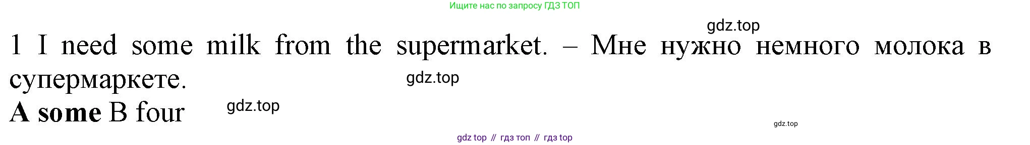 Английский язык (english), 5 класс контрольные задания (test booklet), авторы: Ваулина Юлия Евгеньевна (Vaulina Julia), Дули Дженни (Dooley Jenny), Подоляко Ольга Евгеньевна (Podolyako Olga), Эванс Вирджиния (Evans Virginia), издательство Просвещение, Москва, 2023, белого цвета, страница 113, номер 1, Решение 1 (2023-2027)