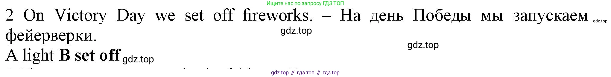 Английский язык (english), 5 класс контрольные задания (test booklet), авторы: Ваулина Юлия Евгеньевна (Vaulina Julia), Дули Дженни (Dooley Jenny), Подоляко Ольга Евгеньевна (Podolyako Olga), Эванс Вирджиния (Evans Virginia), издательство Просвещение, Москва, 2023, белого цвета, страница 113, номер 2, Решение 1 (2023-2027)