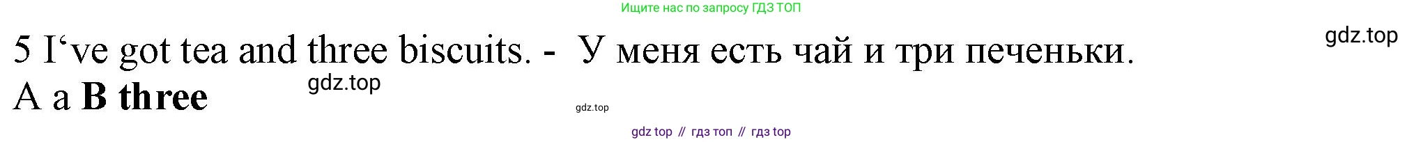 Английский язык (english), 5 класс контрольные задания (test booklet), авторы: Ваулина Юлия Евгеньевна (Vaulina Julia), Дули Дженни (Dooley Jenny), Подоляко Ольга Евгеньевна (Podolyako Olga), Эванс Вирджиния (Evans Virginia), издательство Просвещение, Москва, 2023, белого цвета, страница 113, номер 5, Решение 1 (2023-2027)