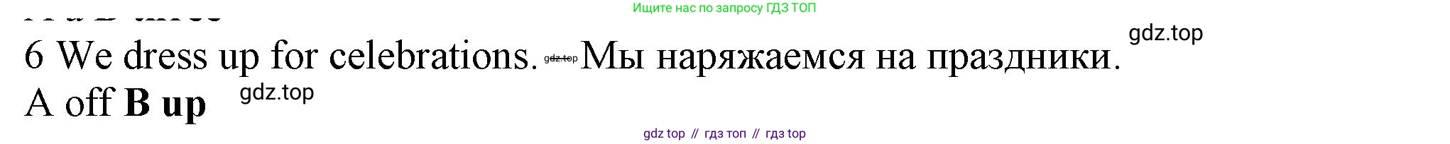 Английский язык (english), 5 класс контрольные задания (test booklet), авторы: Ваулина Юлия Евгеньевна (Vaulina Julia), Дули Дженни (Dooley Jenny), Подоляко Ольга Евгеньевна (Podolyako Olga), Эванс Вирджиния (Evans Virginia), издательство Просвещение, Москва, 2023, белого цвета, страница 113, номер 6, Решение 1 (2023-2027)