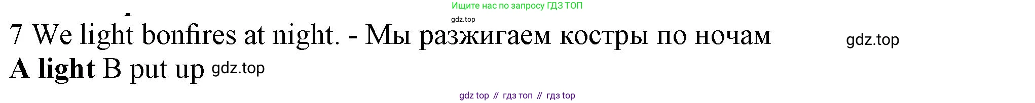 Английский язык (english), 5 класс контрольные задания (test booklet), авторы: Ваулина Юлия Евгеньевна (Vaulina Julia), Дули Дженни (Dooley Jenny), Подоляко Ольга Евгеньевна (Podolyako Olga), Эванс Вирджиния (Evans Virginia), издательство Просвещение, Москва, 2023, белого цвета, страница 113, номер 7, Решение 1 (2023-2027)