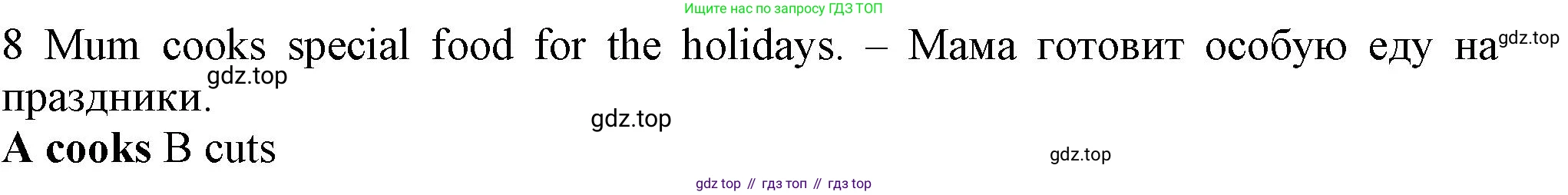 Английский язык (english), 5 класс контрольные задания (test booklet), авторы: Ваулина Юлия Евгеньевна (Vaulina Julia), Дули Дженни (Dooley Jenny), Подоляко Ольга Евгеньевна (Podolyako Olga), Эванс Вирджиния (Evans Virginia), издательство Просвещение, Москва, 2023, белого цвета, страница 113, номер 8, Решение 1 (2023-2027)