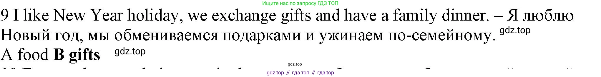 Английский язык (english), 5 класс контрольные задания (test booklet), авторы: Ваулина Юлия Евгеньевна (Vaulina Julia), Дули Дженни (Dooley Jenny), Подоляко Ольга Евгеньевна (Podolyako Olga), Эванс Вирджиния (Evans Virginia), издательство Просвещение, Москва, 2023, белого цвета, страница 113, номер 9, Решение 1 (2023-2027)