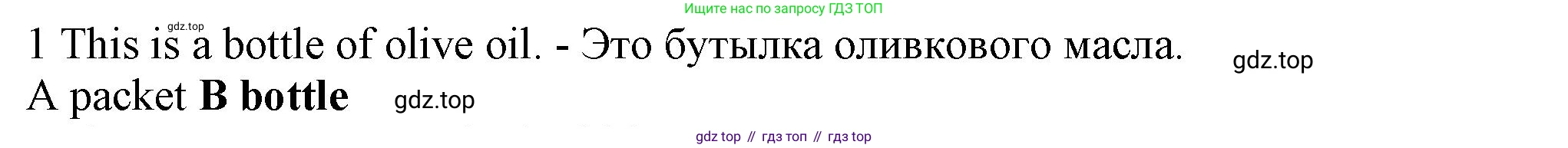 Английский язык (english), 5 класс контрольные задания (test booklet), авторы: Ваулина Юлия Евгеньевна (Vaulina Julia), Дули Дженни (Dooley Jenny), Подоляко Ольга Евгеньевна (Podolyako Olga), Эванс Вирджиния (Evans Virginia), издательство Просвещение, Москва, 2023, белого цвета, страница 114, номер 1, Решение 1 (2023-2027)