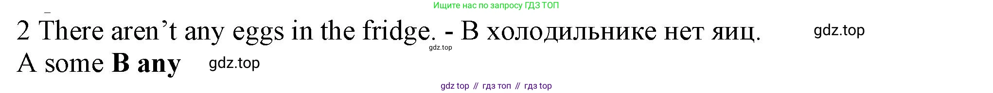 Английский язык (english), 5 класс контрольные задания (test booklet), авторы: Ваулина Юлия Евгеньевна (Vaulina Julia), Дули Дженни (Dooley Jenny), Подоляко Ольга Евгеньевна (Podolyako Olga), Эванс Вирджиния (Evans Virginia), издательство Просвещение, Москва, 2023, белого цвета, страница 114, номер 2, Решение 1 (2023-2027)