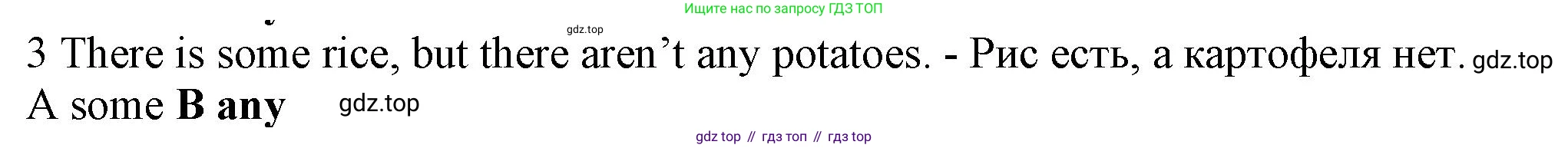 Английский язык (english), 5 класс контрольные задания (test booklet), авторы: Ваулина Юлия Евгеньевна (Vaulina Julia), Дули Дженни (Dooley Jenny), Подоляко Ольга Евгеньевна (Podolyako Olga), Эванс Вирджиния (Evans Virginia), издательство Просвещение, Москва, 2023, белого цвета, страница 114, номер 3, Решение 1 (2023-2027)