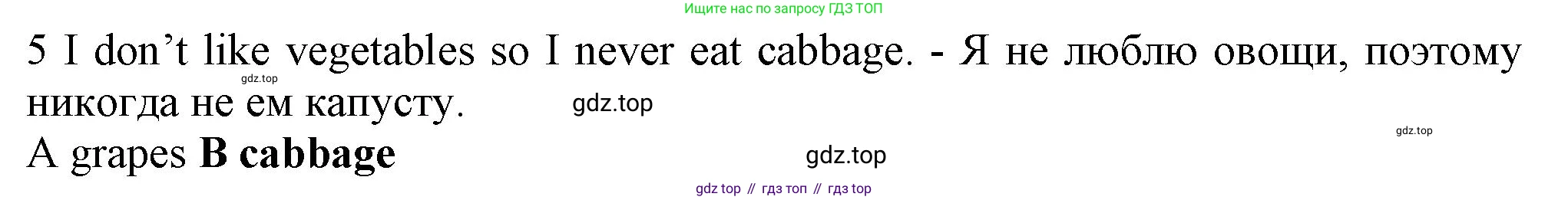 Английский язык (english), 5 класс контрольные задания (test booklet), авторы: Ваулина Юлия Евгеньевна (Vaulina Julia), Дули Дженни (Dooley Jenny), Подоляко Ольга Евгеньевна (Podolyako Olga), Эванс Вирджиния (Evans Virginia), издательство Просвещение, Москва, 2023, белого цвета, страница 114, номер 5, Решение 1 (2023-2027)
