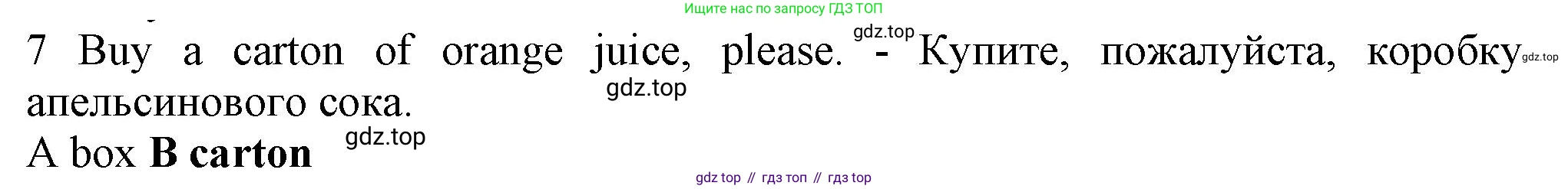 Английский язык (english), 5 класс контрольные задания (test booklet), авторы: Ваулина Юлия Евгеньевна (Vaulina Julia), Дули Дженни (Dooley Jenny), Подоляко Ольга Евгеньевна (Podolyako Olga), Эванс Вирджиния (Evans Virginia), издательство Просвещение, Москва, 2023, белого цвета, страница 114, номер 7, Решение 1 (2023-2027)