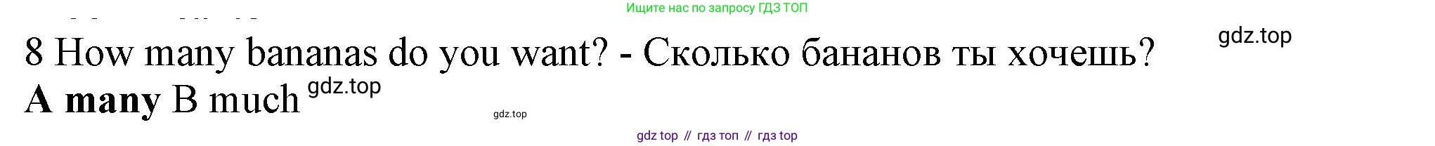 Английский язык (english), 5 класс контрольные задания (test booklet), авторы: Ваулина Юлия Евгеньевна (Vaulina Julia), Дули Дженни (Dooley Jenny), Подоляко Ольга Евгеньевна (Podolyako Olga), Эванс Вирджиния (Evans Virginia), издательство Просвещение, Москва, 2023, белого цвета, страница 114, номер 8, Решение 1 (2023-2027)
