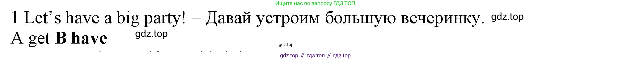 Английский язык (english), 5 класс контрольные задания (test booklet), авторы: Ваулина Юлия Евгеньевна (Vaulina Julia), Дули Дженни (Dooley Jenny), Подоляко Ольга Евгеньевна (Podolyako Olga), Эванс Вирджиния (Evans Virginia), издательство Просвещение, Москва, 2023, белого цвета, страница 115, номер 1, Решение 1 (2023-2027)