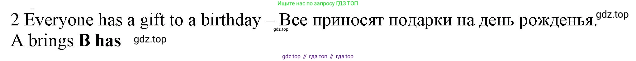 Английский язык (english), 5 класс контрольные задания (test booklet), авторы: Ваулина Юлия Евгеньевна (Vaulina Julia), Дули Дженни (Dooley Jenny), Подоляко Ольга Евгеньевна (Podolyako Olga), Эванс Вирджиния (Evans Virginia), издательство Просвещение, Москва, 2023, белого цвета, страница 115, номер 2, Решение 1 (2023-2027)