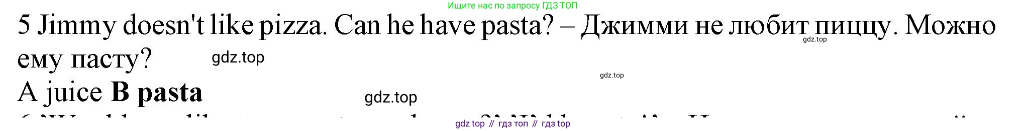 Английский язык (english), 5 класс контрольные задания (test booklet), авторы: Ваулина Юлия Евгеньевна (Vaulina Julia), Дули Дженни (Dooley Jenny), Подоляко Ольга Евгеньевна (Podolyako Olga), Эванс Вирджиния (Evans Virginia), издательство Просвещение, Москва, 2023, белого цвета, страница 115, номер 5, Решение 1 (2023-2027)