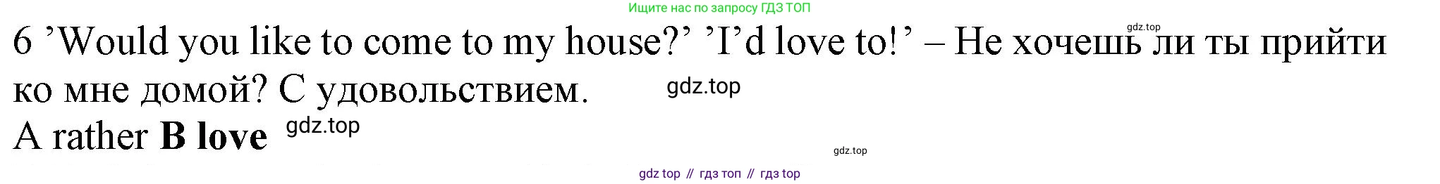 Английский язык (english), 5 класс контрольные задания (test booklet), авторы: Ваулина Юлия Евгеньевна (Vaulina Julia), Дули Дженни (Dooley Jenny), Подоляко Ольга Евгеньевна (Podolyako Olga), Эванс Вирджиния (Evans Virginia), издательство Просвещение, Москва, 2023, белого цвета, страница 115, номер 6, Решение 1 (2023-2027)