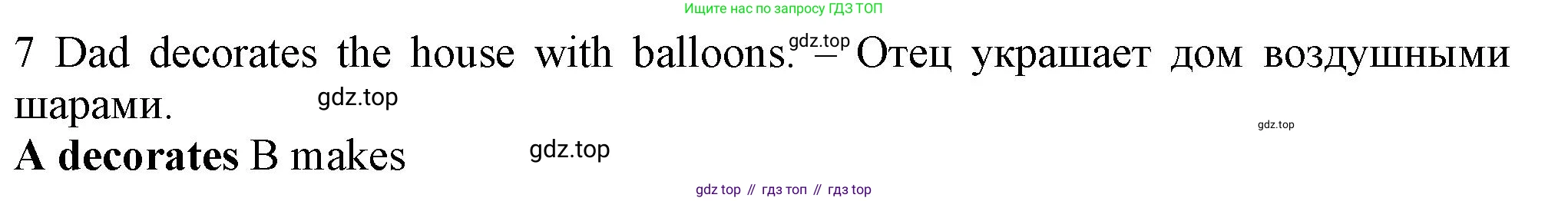 Английский язык (english), 5 класс контрольные задания (test booklet), авторы: Ваулина Юлия Евгеньевна (Vaulina Julia), Дули Дженни (Dooley Jenny), Подоляко Ольга Евгеньевна (Podolyako Olga), Эванс Вирджиния (Evans Virginia), издательство Просвещение, Москва, 2023, белого цвета, страница 115, номер 7, Решение 1 (2023-2027)