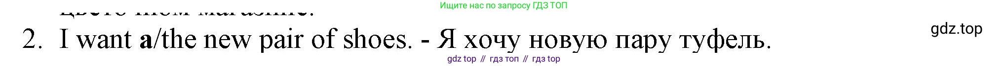 Английский язык (english), 5 класс контрольные задания (test booklet), авторы: Ваулина Юлия Евгеньевна (Vaulina Julia), Дули Дженни (Dooley Jenny), Подоляко Ольга Евгеньевна (Podolyako Olga), Эванс Вирджиния (Evans Virginia), издательство Просвещение, Москва, 2023, белого цвета, страница 116, номер 2, Решение 1 (2023-2027)