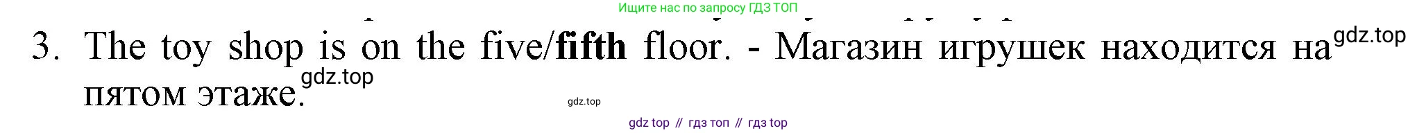 Английский язык (english), 5 класс контрольные задания (test booklet), авторы: Ваулина Юлия Евгеньевна (Vaulina Julia), Дули Дженни (Dooley Jenny), Подоляко Ольга Евгеньевна (Podolyako Olga), Эванс Вирджиния (Evans Virginia), издательство Просвещение, Москва, 2023, белого цвета, страница 116, номер 3, Решение 1 (2023-2027)