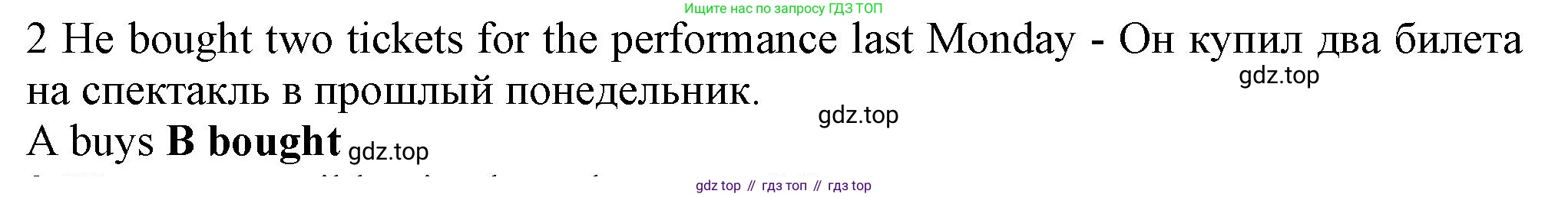Английский язык (english), 5 класс контрольные задания (test booklet), авторы: Ваулина Юлия Евгеньевна (Vaulina Julia), Дули Дженни (Dooley Jenny), Подоляко Ольга Евгеньевна (Podolyako Olga), Эванс Вирджиния (Evans Virginia), издательство Просвещение, Москва, 2023, белого цвета, страница 117, номер 2, Решение 1 (2023-2027)