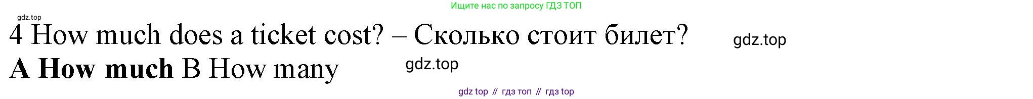 Английский язык (english), 5 класс контрольные задания (test booklet), авторы: Ваулина Юлия Евгеньевна (Vaulina Julia), Дули Дженни (Dooley Jenny), Подоляко Ольга Евгеньевна (Podolyako Olga), Эванс Вирджиния (Evans Virginia), издательство Просвещение, Москва, 2023, белого цвета, страница 117, номер 4, Решение 1 (2023-2027)