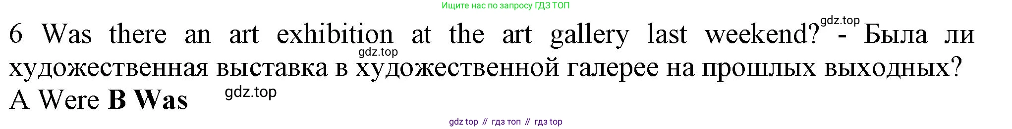 Английский язык (english), 5 класс контрольные задания (test booklet), авторы: Ваулина Юлия Евгеньевна (Vaulina Julia), Дули Дженни (Dooley Jenny), Подоляко Ольга Евгеньевна (Podolyako Olga), Эванс Вирджиния (Evans Virginia), издательство Просвещение, Москва, 2023, белого цвета, страница 117, номер 6, Решение 1 (2023-2027)
