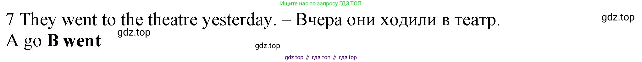 Английский язык (english), 5 класс контрольные задания (test booklet), авторы: Ваулина Юлия Евгеньевна (Vaulina Julia), Дули Дженни (Dooley Jenny), Подоляко Ольга Евгеньевна (Podolyako Olga), Эванс Вирджиния (Evans Virginia), издательство Просвещение, Москва, 2023, белого цвета, страница 117, номер 7, Решение 1 (2023-2027)