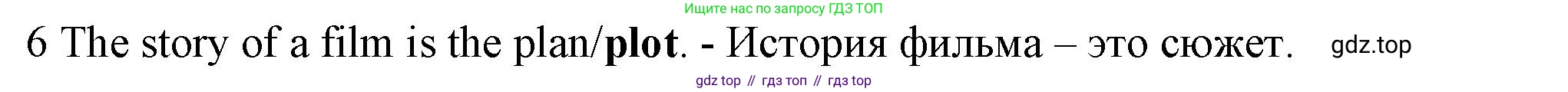 Английский язык (english), 5 класс контрольные задания (test booklet), авторы: Ваулина Юлия Евгеньевна (Vaulina Julia), Дули Дженни (Dooley Jenny), Подоляко Ольга Евгеньевна (Podolyako Olga), Эванс Вирджиния (Evans Virginia), издательство Просвещение, Москва, 2023, белого цвета, страница 118, номер 6, Решение 1 (2023-2027)