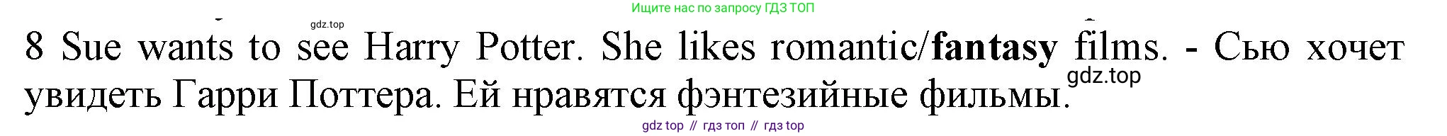 Английский язык (english), 5 класс контрольные задания (test booklet), авторы: Ваулина Юлия Евгеньевна (Vaulina Julia), Дули Дженни (Dooley Jenny), Подоляко Ольга Евгеньевна (Podolyako Olga), Эванс Вирджиния (Evans Virginia), издательство Просвещение, Москва, 2023, белого цвета, страница 118, номер 8, Решение 1 (2023-2027)