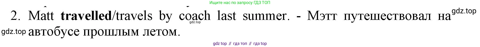 Английский язык (english), 5 класс контрольные задания (test booklet), авторы: Ваулина Юлия Евгеньевна (Vaulina Julia), Дули Дженни (Dooley Jenny), Подоляко Ольга Евгеньевна (Podolyako Olga), Эванс Вирджиния (Evans Virginia), издательство Просвещение, Москва, 2023, белого цвета, страница 119, номер 2, Решение 1 (2023-2027)