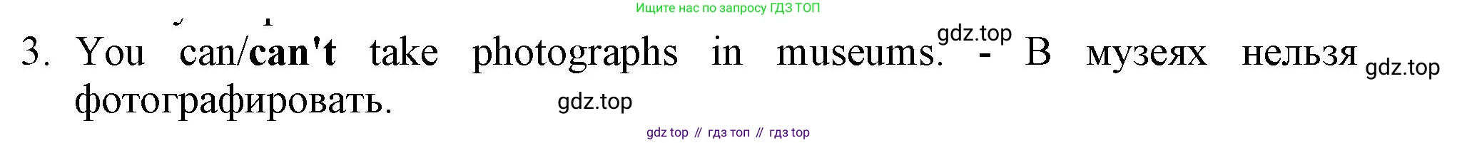 Английский язык (english), 5 класс контрольные задания (test booklet), авторы: Ваулина Юлия Евгеньевна (Vaulina Julia), Дули Дженни (Dooley Jenny), Подоляко Ольга Евгеньевна (Podolyako Olga), Эванс Вирджиния (Evans Virginia), издательство Просвещение, Москва, 2023, белого цвета, страница 119, номер 3, Решение 1 (2023-2027)
