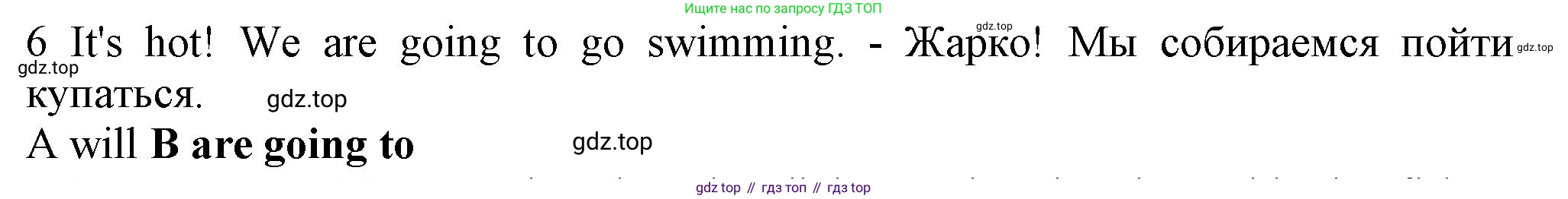 Английский язык (english), 5 класс контрольные задания (test booklet), авторы: Ваулина Юлия Евгеньевна (Vaulina Julia), Дули Дженни (Dooley Jenny), Подоляко Ольга Евгеньевна (Podolyako Olga), Эванс Вирджиния (Evans Virginia), издательство Просвещение, Москва, 2023, белого цвета, страница 120, номер 6, Решение 1 (2023-2027)