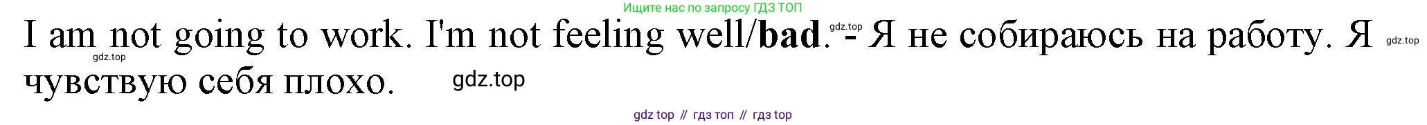 Английский язык (english), 5 класс контрольные задания (test booklet), авторы: Ваулина Юлия Евгеньевна (Vaulina Julia), Дули Дженни (Dooley Jenny), Подоляко Ольга Евгеньевна (Podolyako Olga), Эванс Вирджиния (Evans Virginia), издательство Просвещение, Москва, 2023, белого цвета, страница 121, номер 6, Решение 1 (2023-2027)