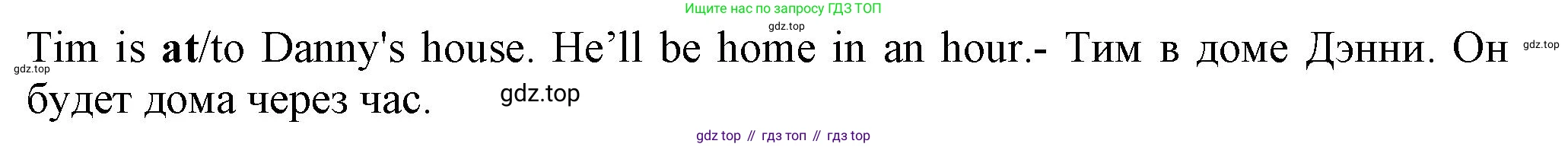 Английский язык (english), 5 класс контрольные задания (test booklet), авторы: Ваулина Юлия Евгеньевна (Vaulina Julia), Дули Дженни (Dooley Jenny), Подоляко Ольга Евгеньевна (Podolyako Olga), Эванс Вирджиния (Evans Virginia), издательство Просвещение, Москва, 2023, белого цвета, страница 121, номер 8, Решение 1 (2023-2027)