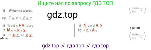 Английский язык (english), 5 класс контрольные задания (test booklet), авторы: Ваулина Юлия Евгеньевна (Vaulina Julia), Дули Дженни (Dooley Jenny), Подоляко Ольга Евгеньевна (Podolyako Olga), Эванс Вирджиния (Evans Virginia), издательство Просвещение, Москва, 2023, белого цвета, страница 9, номер B, Решение 2 (2023-2027)