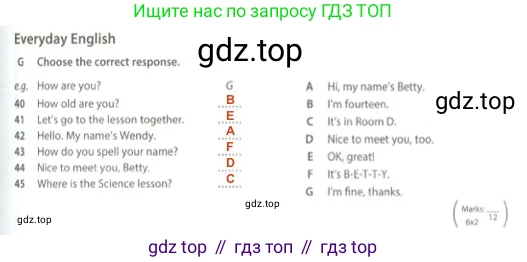 Английский язык (english), 5 класс контрольные задания (test booklet), авторы: Ваулина Юлия Евгеньевна (Vaulina Julia), Дули Дженни (Dooley Jenny), Подоляко Ольга Евгеньевна (Podolyako Olga), Эванс Вирджиния (Evans Virginia), издательство Просвещение, Москва, 2023, белого цвета, страница 11, номер G, Решение 2 (2023-2027)