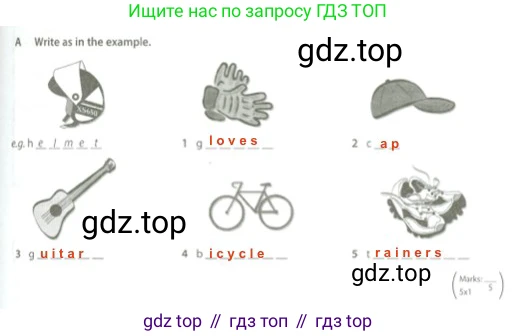 Английский язык (english), 5 класс контрольные задания (test booklet), авторы: Ваулина Юлия Евгеньевна (Vaulina Julia), Дули Дженни (Dooley Jenny), Подоляко Ольга Евгеньевна (Podolyako Olga), Эванс Вирджиния (Evans Virginia), издательство Просвещение, Москва, 2023, белого цвета, страница 17, номер A, Решение 2 (2023-2027)