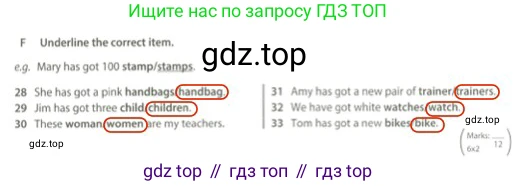 Английский язык (english), 5 класс контрольные задания (test booklet), авторы: Ваулина Юлия Евгеньевна (Vaulina Julia), Дули Дженни (Dooley Jenny), Подоляко Ольга Евгеньевна (Podolyako Olga), Эванс Вирджиния (Evans Virginia), издательство Просвещение, Москва, 2023, белого цвета, страница 18, номер F, Решение 2 (2023-2027)
