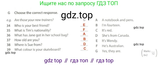 Английский язык (english), 5 класс контрольные задания (test booklet), авторы: Ваулина Юлия Евгеньевна (Vaulina Julia), Дули Дженни (Dooley Jenny), Подоляко Ольга Евгеньевна (Podolyako Olga), Эванс Вирджиния (Evans Virginia), издательство Просвещение, Москва, 2023, белого цвета, страница 18, номер G, Решение 2 (2023-2027)