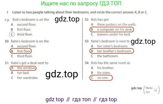 Английский язык (english), 5 класс контрольные задания (test booklet), авторы: Ваулина Юлия Евгеньевна (Vaulina Julia), Дули Дженни (Dooley Jenny), Подоляко Ольга Евгеньевна (Podolyako Olga), Эванс Вирджиния (Evans Virginia), издательство Просвещение, Москва, 2023, белого цвета, страница 24, номер I, Решение 2 (2023-2027)