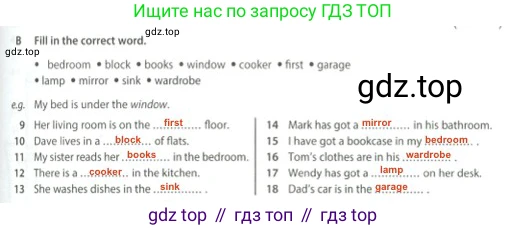 Английский язык (english), 5 класс контрольные задания (test booklet), авторы: Ваулина Юлия Евгеньевна (Vaulina Julia), Дули Дженни (Dooley Jenny), Подоляко Ольга Евгеньевна (Podolyako Olga), Эванс Вирджиния (Evans Virginia), издательство Просвещение, Москва, 2023, белого цвета, страница 25, номер B, Решение 2 (2023-2027)