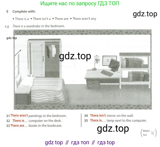 Английский язык (english), 5 класс контрольные задания (test booklet), авторы: Ваулина Юлия Евгеньевна (Vaulina Julia), Дули Дженни (Dooley Jenny), Подоляко Ольга Евгеньевна (Podolyako Olga), Эванс Вирджиния (Evans Virginia), издательство Просвещение, Москва, 2023, белого цвета, страница 26, номер E, Решение 2 (2023-2027)