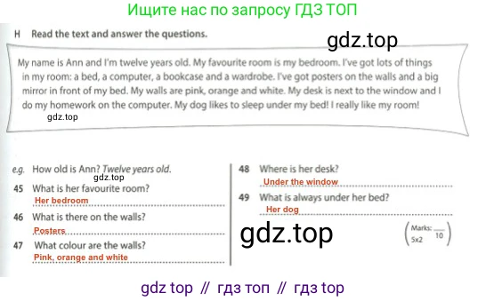Английский язык (english), 5 класс контрольные задания (test booklet), авторы: Ваулина Юлия Евгеньевна (Vaulina Julia), Дули Дженни (Dooley Jenny), Подоляко Ольга Евгеньевна (Podolyako Olga), Эванс Вирджиния (Evans Virginia), издательство Просвещение, Москва, 2023, белого цвета, страница 27, номер H, Решение 2 (2023-2027)