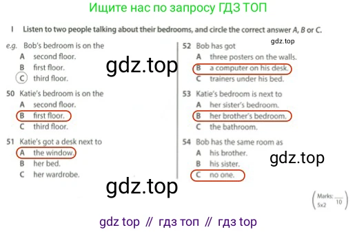 Английский язык (english), 5 класс контрольные задания (test booklet), авторы: Ваулина Юлия Евгеньевна (Vaulina Julia), Дули Дженни (Dooley Jenny), Подоляко Ольга Евгеньевна (Podolyako Olga), Эванс Вирджиния (Evans Virginia), издательство Просвещение, Москва, 2023, белого цвета, страница 28, номер I, Решение 2 (2023-2027)