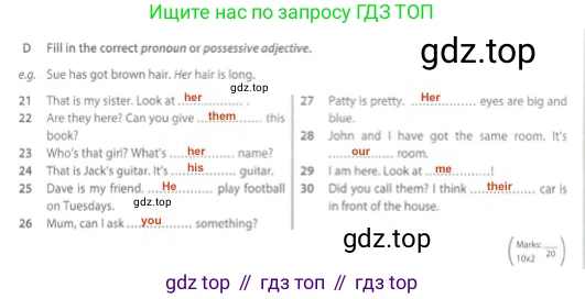 Английский язык (english), 5 класс контрольные задания (test booklet), авторы: Ваулина Юлия Евгеньевна (Vaulina Julia), Дули Дженни (Dooley Jenny), Подоляко Ольга Евгеньевна (Podolyako Olga), Эванс Вирджиния (Evans Virginia), издательство Просвещение, Москва, 2023, белого цвета, страница 30, номер D, Решение 2 (2023-2027)