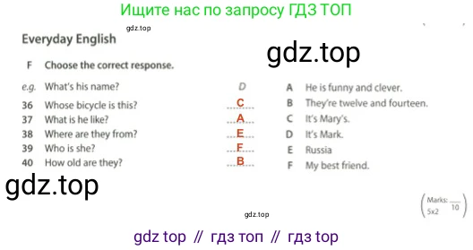 Английский язык (english), 5 класс контрольные задания (test booklet), авторы: Ваулина Юлия Евгеньевна (Vaulina Julia), Дули Дженни (Dooley Jenny), Подоляко Ольга Евгеньевна (Podolyako Olga), Эванс Вирджиния (Evans Virginia), издательство Просвещение, Москва, 2023, белого цвета, страница 34, номер F, Решение 2 (2023-2027)