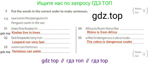 Английский язык (english), 5 класс контрольные задания (test booklet), авторы: Ваулина Юлия Евгеньевна (Vaulina Julia), Дули Дженни (Dooley Jenny), Подоляко Ольга Евгеньевна (Podolyako Olga), Эванс Вирджиния (Evans Virginia), издательство Просвещение, Москва, 2023, белого цвета, страница 42, номер F, Решение 2 (2023-2027)