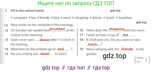 Английский язык (english), 5 класс контрольные задания (test booklet), авторы: Ваулина Юлия Евгеньевна (Vaulina Julia), Дули Дженни (Dooley Jenny), Подоляко Ольга Евгеньевна (Podolyako Olga), Эванс Вирджиния (Evans Virginia), издательство Просвещение, Москва, 2023, белого цвета, страница 49, номер C, Решение 2 (2023-2027)