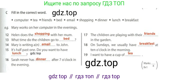 Английский язык (english), 5 класс контрольные задания (test booklet), авторы: Ваулина Юлия Евгеньевна (Vaulina Julia), Дули Дженни (Dooley Jenny), Подоляко Ольга Евгеньевна (Podolyako Olga), Эванс Вирджиния (Evans Virginia), издательство Просвещение, Москва, 2023, белого цвета, страница 53, номер C, Решение 2 (2023-2027)