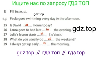 Английский язык (english), 5 класс контрольные задания (test booklet), авторы: Ваулина Юлия Евгеньевна (Vaulina Julia), Дули Дженни (Dooley Jenny), Подоляко Ольга Евгеньевна (Podolyako Olga), Эванс Вирджиния (Evans Virginia), издательство Просвещение, Москва, 2023, белого цвета, страница 54, номер E, Решение 2 (2023-2027)