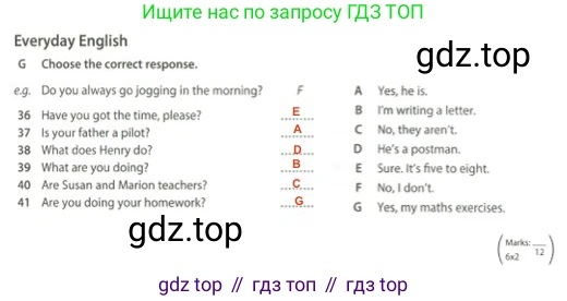 Английский язык (english), 5 класс контрольные задания (test booklet), авторы: Ваулина Юлия Евгеньевна (Vaulina Julia), Дули Дженни (Dooley Jenny), Подоляко Ольга Евгеньевна (Podolyako Olga), Эванс Вирджиния (Evans Virginia), издательство Просвещение, Москва, 2023, белого цвета, страница 54, номер G, Решение 2 (2023-2027)